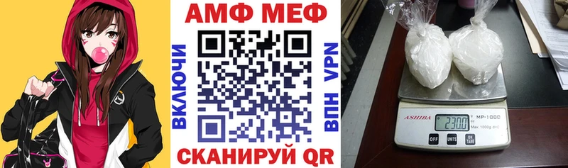 Amphetamine 98%  Таштагол 
