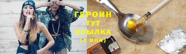 хмурый Красноперекопск