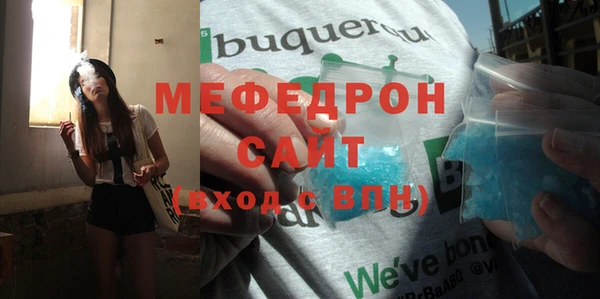 мет Коряжма