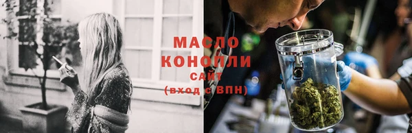 хмурый Красноперекопск