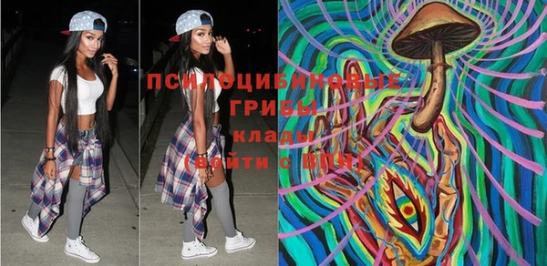хмурый Красноперекопск