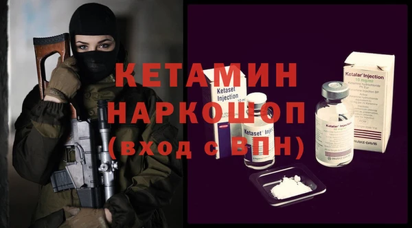 гашишное масло Костерёво