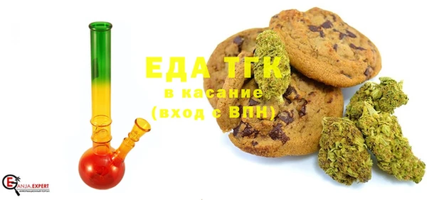 хмурый Красноперекопск