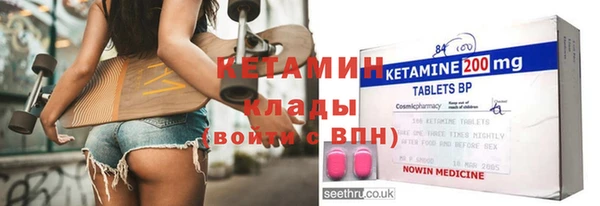 гашик Краснотурьинск