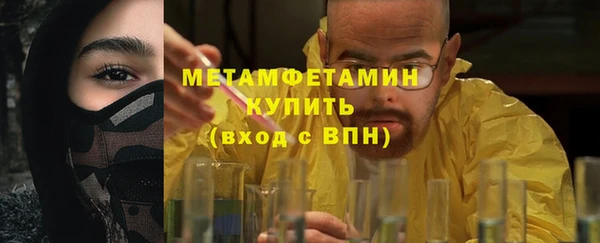 гашишное масло Костерёво
