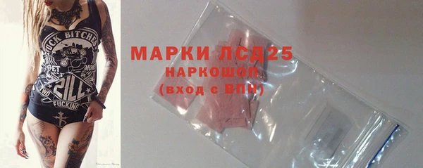 гашишное масло Костерёво