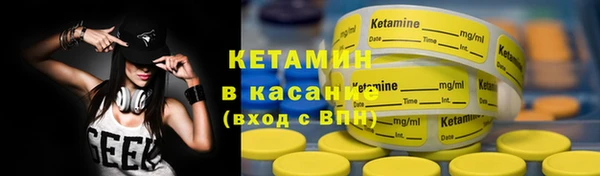 кокаин премиум Корсаков
