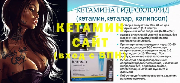 хмурый Красноперекопск