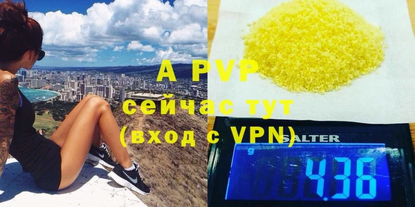 гашишное масло Костерёво