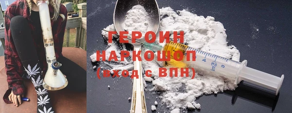 мет Коряжма