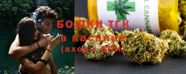 мет Коряжма