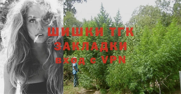 гашик Краснотурьинск