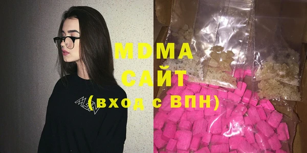 гашишное масло Костерёво