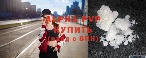 мет Коряжма
