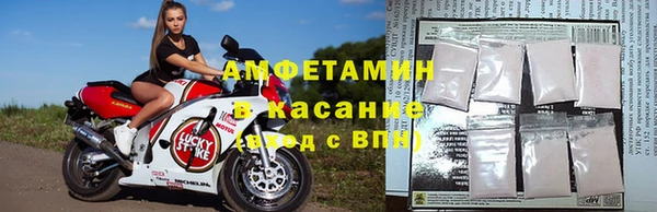 хмурый Красноперекопск