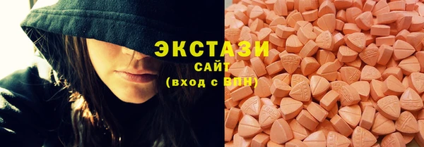 кокаин премиум Корсаков