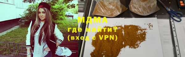 гашишное масло Костерёво